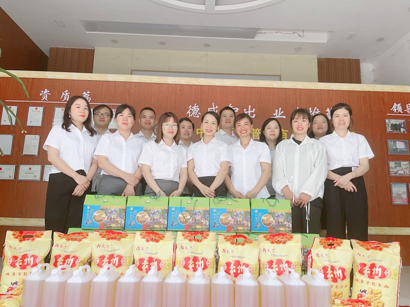 情暖端午 愛(ài)系職工 | 公司為百余名職工發(fā)放端午福利，共享端午安康！